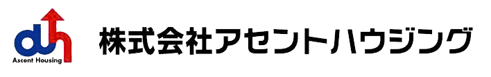 株式会社アセントハウジング