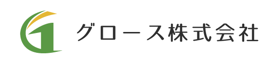 グロース